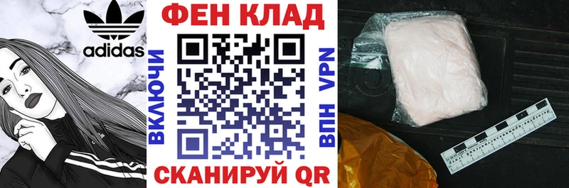 Амфетамин Premium  Красноярск 