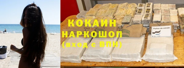 СК Навашино