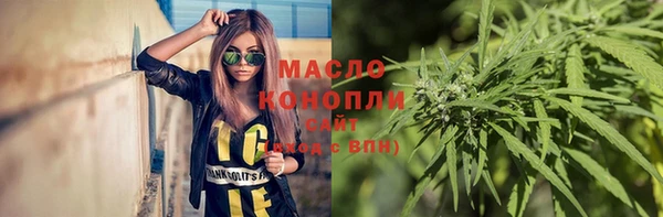 СК Навашино