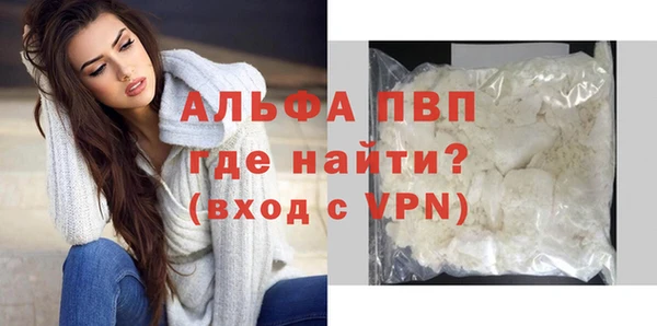 СК Навашино