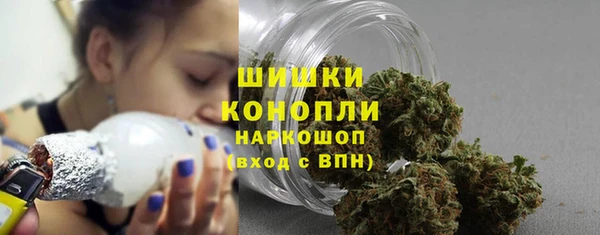 метадон Надым