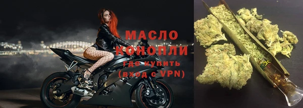 метадон Надым
