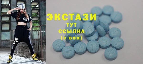 СК Навашино