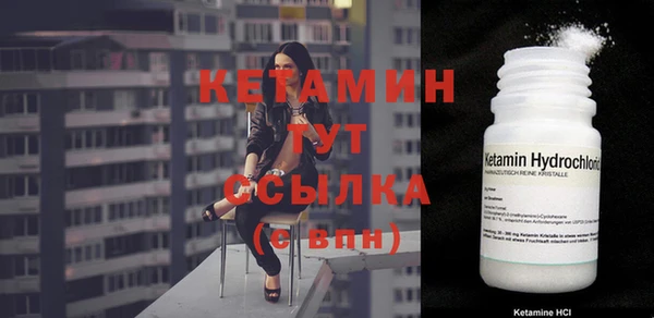 СК Навашино