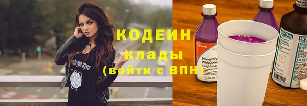 СК Навашино