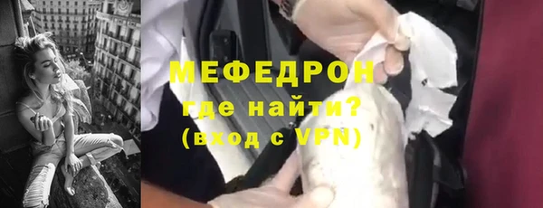 метадон Надым