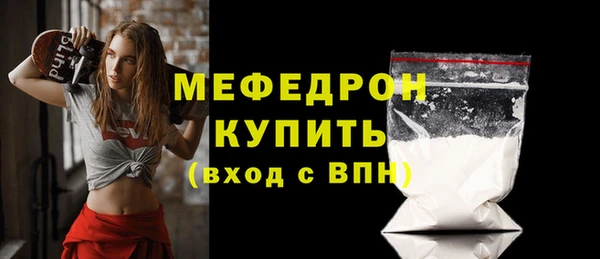 метадон Надым