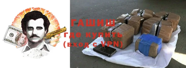 СК Навашино