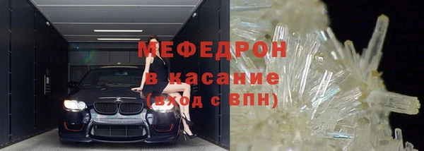 СК Навашино
