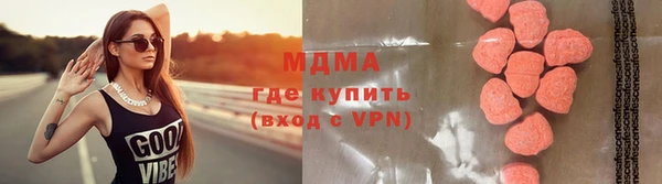 метадон Надым