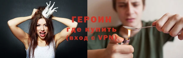 метадон Надым