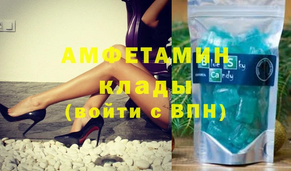 СК Навашино