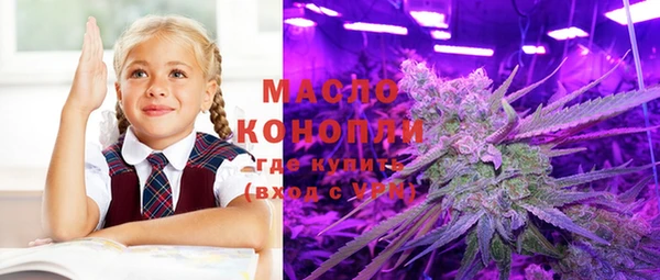метадон Надым