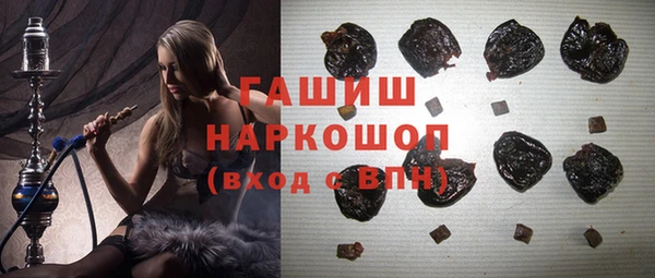 метадон Надым