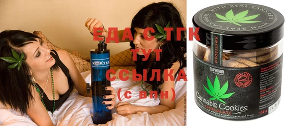 метадон Надым