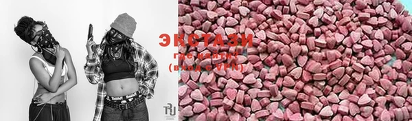 метадон Надым