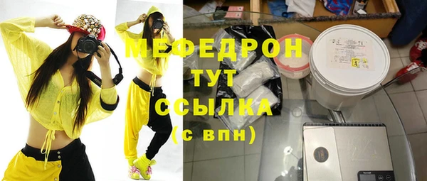 метадон Надым