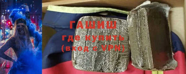 СК Навашино