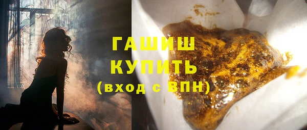 СК Навашино