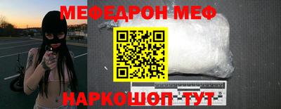 ГАЛЛЮЦИНОГЕННЫЕ ГРИБЫ Волжский