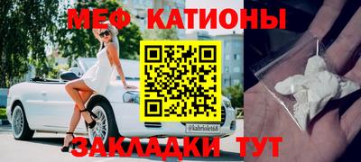 альфа пвп Волгодонск