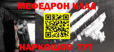 ГАЛЛЮЦИНОГЕННЫЕ ГРИБЫ Волжский