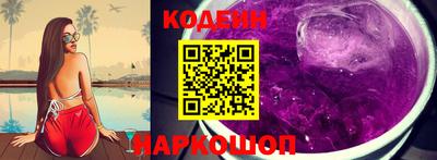 прущая мука Волжск