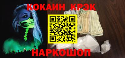 прущая мука Волжск