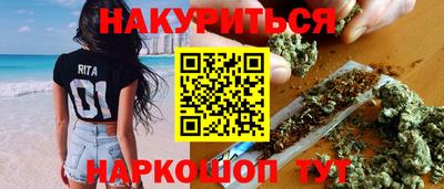 ПСИЛОЦИБИНОВЫЕ ГРИБЫ Балашиха