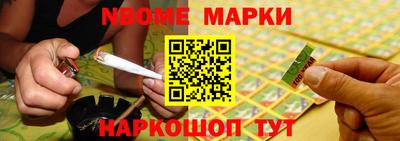 ПСИЛОЦИБИНОВЫЕ ГРИБЫ Балашиха