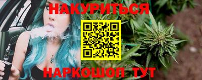 ГАЛЛЮЦИНОГЕННЫЕ ГРИБЫ Волжский