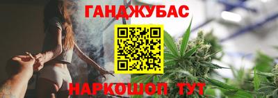 прущая мука Волжск