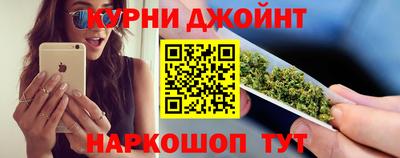 альфа пвп Волгодонск