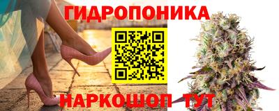 прущая мука Волжск