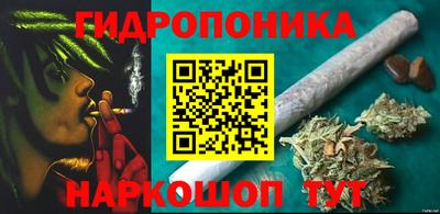 альфа пвп Волгодонск