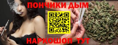 ГАЛЛЮЦИНОГЕННЫЕ ГРИБЫ Волжский