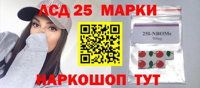 мефедрон Азнакаево