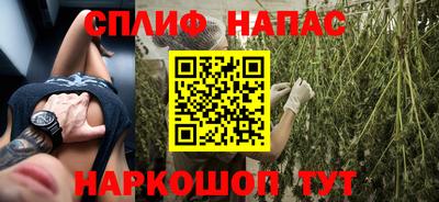 ПСИЛОЦИБИНОВЫЕ ГРИБЫ Балашиха