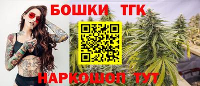 прущая мука Волжск