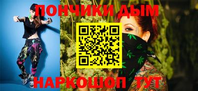 ГАЛЛЮЦИНОГЕННЫЕ ГРИБЫ Волжский