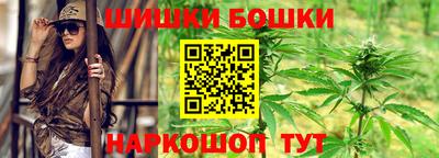 ГАЛЛЮЦИНОГЕННЫЕ ГРИБЫ Волжский
