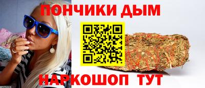 прущая мука Волжск