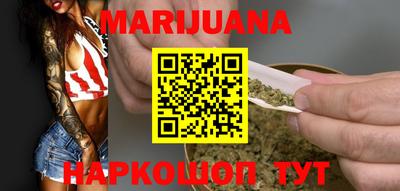 ГАЛЛЮЦИНОГЕННЫЕ ГРИБЫ Волжский