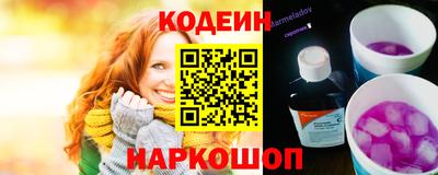 ГАЛЛЮЦИНОГЕННЫЕ ГРИБЫ Волжский