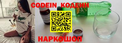 прущая мука Волжск