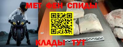 сатива Канаш