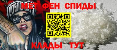 ПСИЛОЦИБИНОВЫЕ ГРИБЫ Балашиха