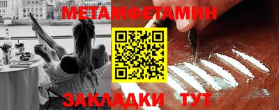 ПСИЛОЦИБИНОВЫЕ ГРИБЫ Балашиха