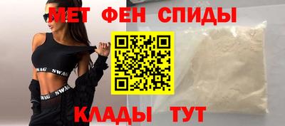 бошки Балаково