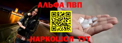 ПСИЛОЦИБИНОВЫЕ ГРИБЫ Балашиха